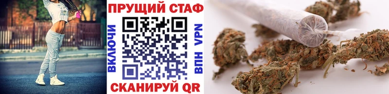 Купить наркотики сайты Вязники МАРИХУАНА  СК  ГАШИШ 