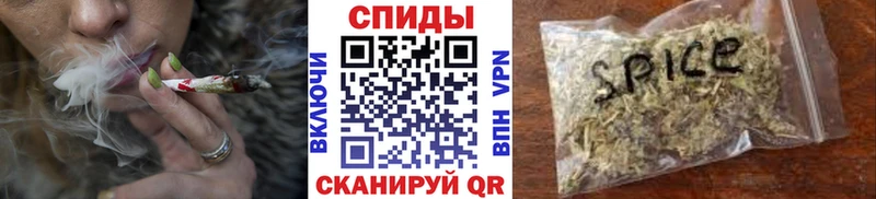 БУТИРАТ BDO  Вязники 