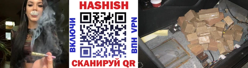 blacksprut вход  Вязники  ГАШ VHQ 