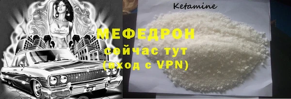 кокаин перу Богданович
