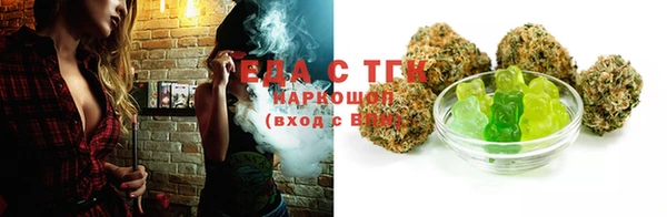 кокаин перу Богданович