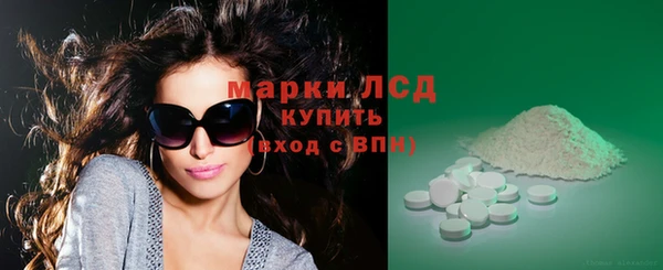 кокаин перу Богданович