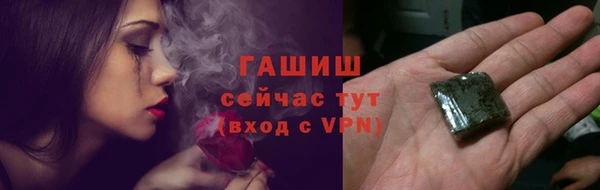 кокаин перу Богданович