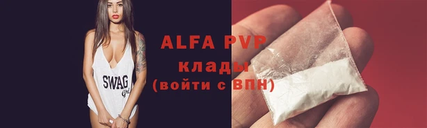 кокаин перу Богданович