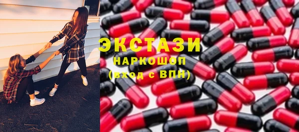 кокаин перу Богданович