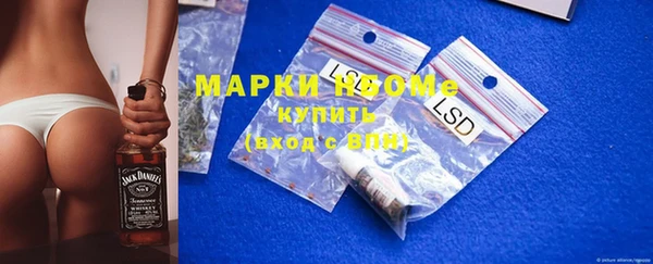 кокаин перу Богданович