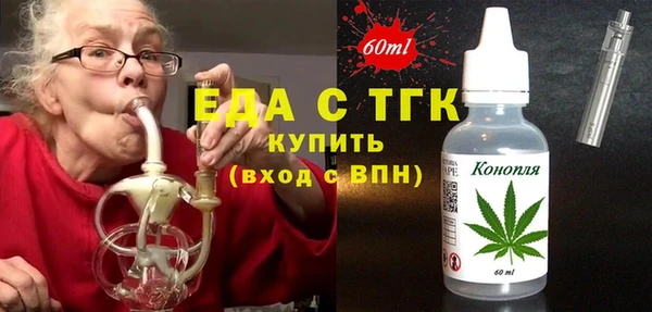 кокаин перу Богданович