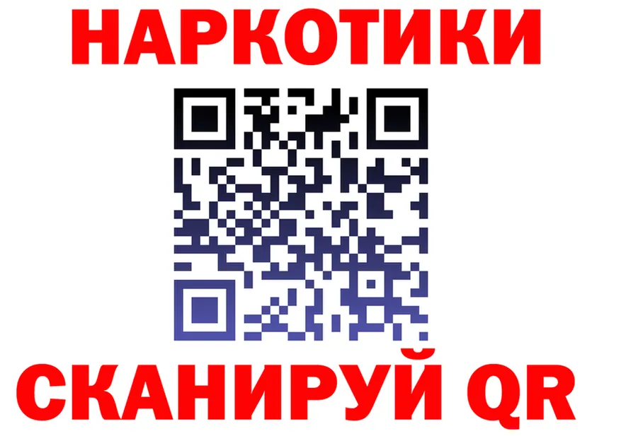 Дистиллят ТГК жижа зеркало shop KRAKEN Вязники
