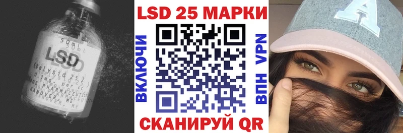 магазин продажи   Вязники  LSD-25 экстази кислота 