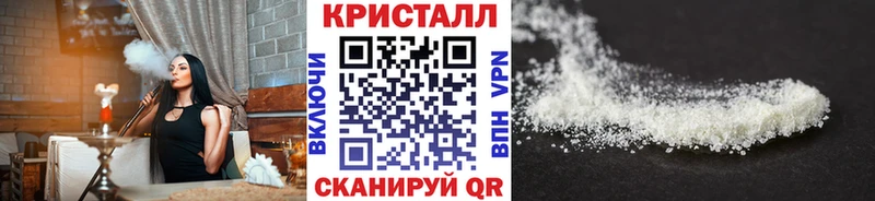Метамфетамин Декстрометамфетамин 99.9% Вязники
